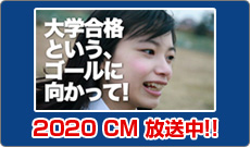 2012�@CM�@������!!